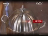 回家，吃饭 《回家吃饭》 20160114