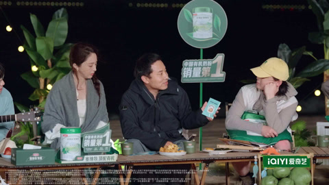 第4期 尹正徐志胜夜钓滑铁卢，钓的不是鱼是回家的台阶