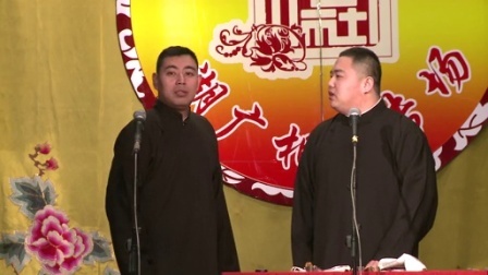 德云社相声 愣徒弟泄愤欲暴揍郭德纲