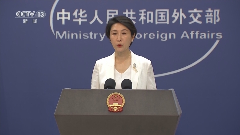 国际时讯 《国际时讯》 20240412