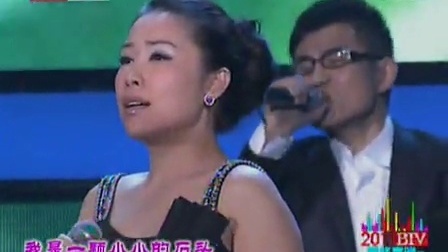 歌曲《雨花石》李雨 石头