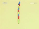 小小智慧树 《小小智慧树》 20170110