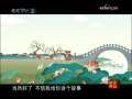 快乐驿站 快乐驿站 2009年 第92期