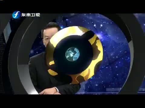 海峡夜航 《海峡夜航》 20141025 东南军情——空袭受挫 美是否惧怕与极端组织地面决战？