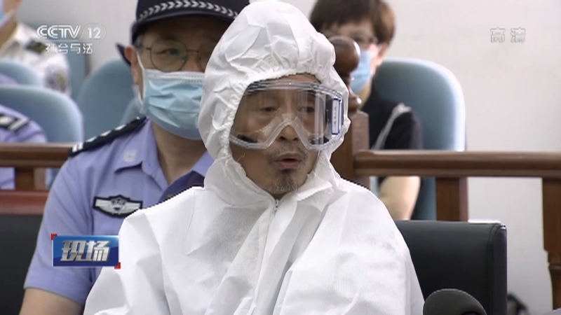 现场 《现场》 20201205 7·6重大暴力袭警案庭审纪实
