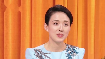 群英会2023 相声：《我有病》