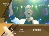 一起音乐吧 《一起音乐吧》 20171213