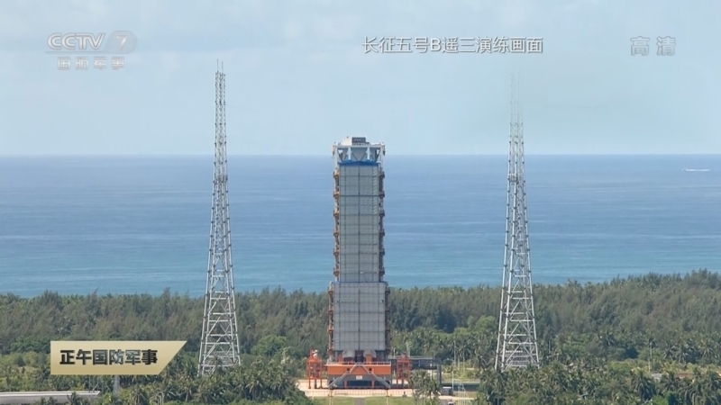 正午国防军事 《正午国防军事》 20220724