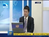 吾股丰登 《吾股丰登》 20161021