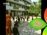 新闻袋袋裤 《新闻袋袋裤》 20160226