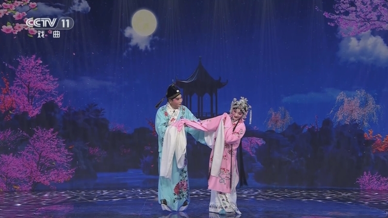 梨园闯关我挂帅 《梨园闯关我挂帅》 20250513