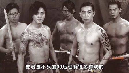 萝莉侃剧 致我们看过的那些港片 128