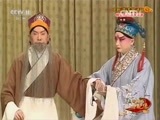 中国京剧音配像精萃 《中国京剧音配像精粹》 20150924 老生 精彩唱段选编