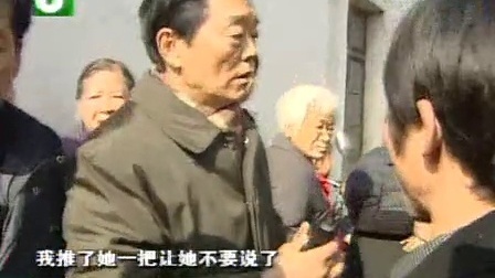 钱塘老娘舅 丈夫的婚外情和妻子的一根筋 101220