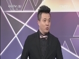 NBA最前线 《NBA最前线》 20150311