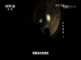 地理中国 《地理中国》 20160710 古村奇宅（下）