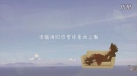 香港原创音乐频道 2015 《Forget That Sad Birdie》Serrini 92