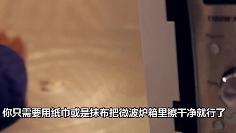 美女家务事 柠檬也是厨房好帮手