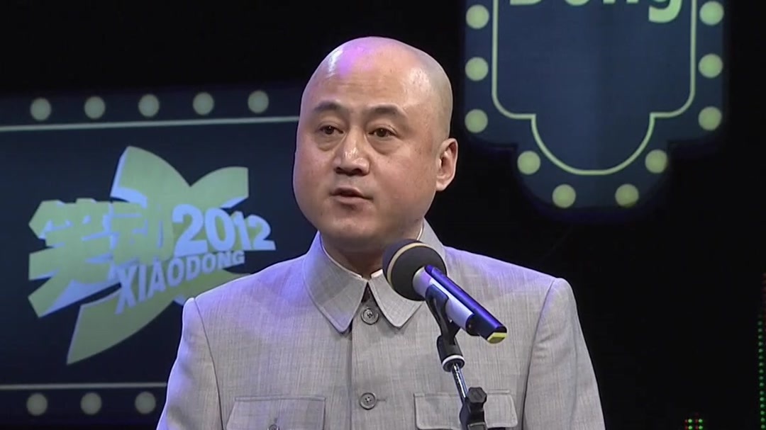 相声只听方清平，简直能把人笑死！