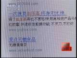 每周质量报告 难以治愈的“顽症”