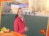 远方的家 《远方的家》长城内外 第79集 长城脚下黄土情 20160121