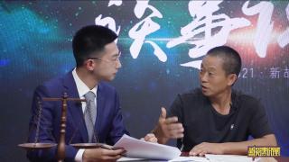 之消失的编制