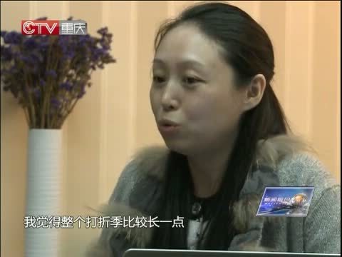 新闻解码 《新闻解码》 20141117 周末看解码