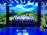 金色梦舞台 《金色梦舞台》 20171105 喜庆党的十九大 展示老年新风采