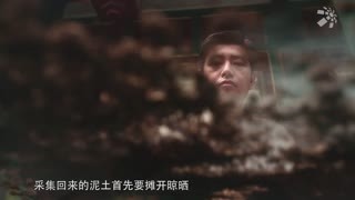 指尖上的传承-泥人张