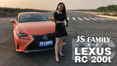 我是RCF的入门版