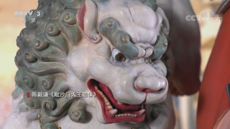 文化十分 《文化十分》 20200826