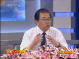 CCTV空中剧院 京剧 花木兰（访谈）