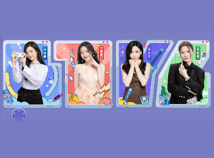 我家那闺女2024 第1期下：卢昱晓朱旺旺独居记