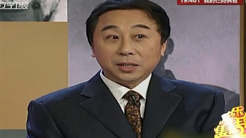 欢乐集结号 少年跳绳获大奖 笑谈人生趣事多