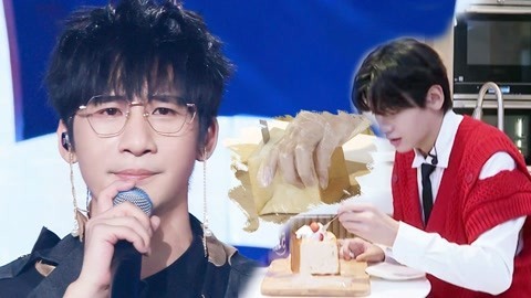 第6期会员版 大张伟成吕方独家摄影师？翟潇闻手作爱心蛋糕