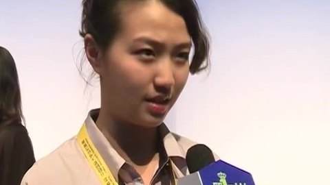第一时尚 中国国际大学生时装周特辑