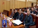 全省新闻联播 《全省新闻联播》 20180323
