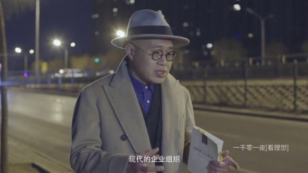 一千零一夜 现代性与大屠杀(一)合乎现代文明的大屠杀