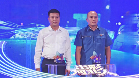 走进京津咽喉廊坊 书写花丝镶嵌的崭新传奇