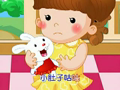 洪恩幼儿阅读 小肚子