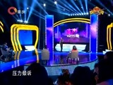 大声说出来 《大声说出来》 20170119