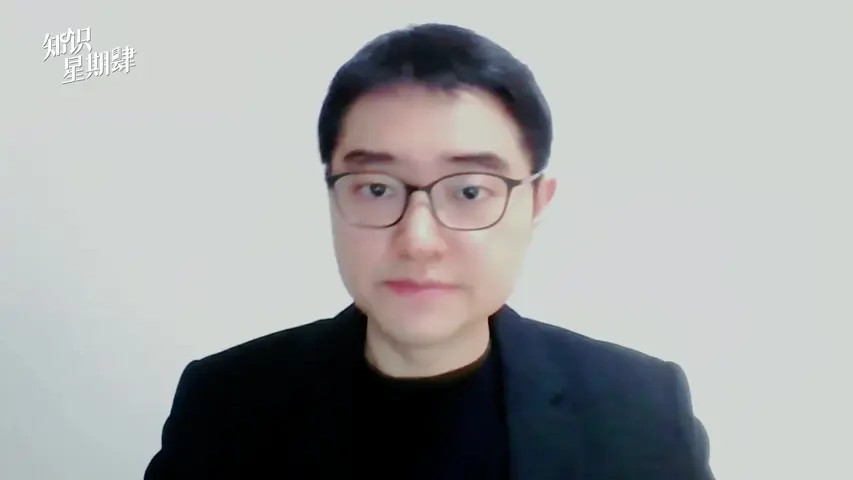 知识星期肆 《知识星期肆》第4期