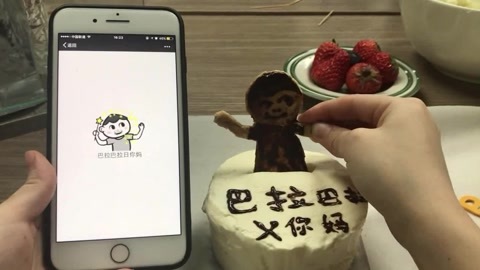 小野花样作 小野办公室自制烤箱做蛋糕