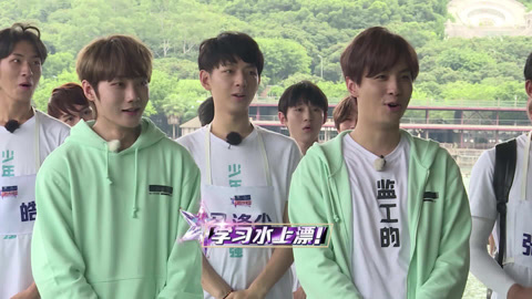 星动亚洲第4季 少年挑战铁掌水上漂 曹格化身食堂大妈送惊喜(二)
