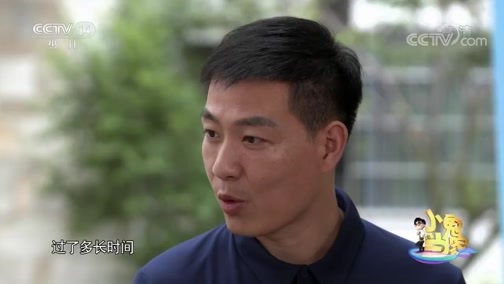 2019《小鬼当家》第六期：我和爸爸来自两个星球