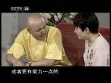 文学宝库 文学宝库 2011年 第21期 1-2