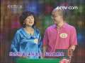分秒必争 快乐主妇 2008年 第22期
