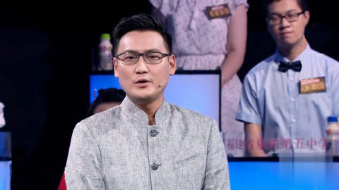 国学小名士第二季 孔垂长先生揭秘传家宝 西安中学张益铭再出战
