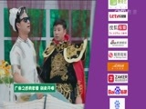 喜乐街第二季 《喜乐街》 20150719