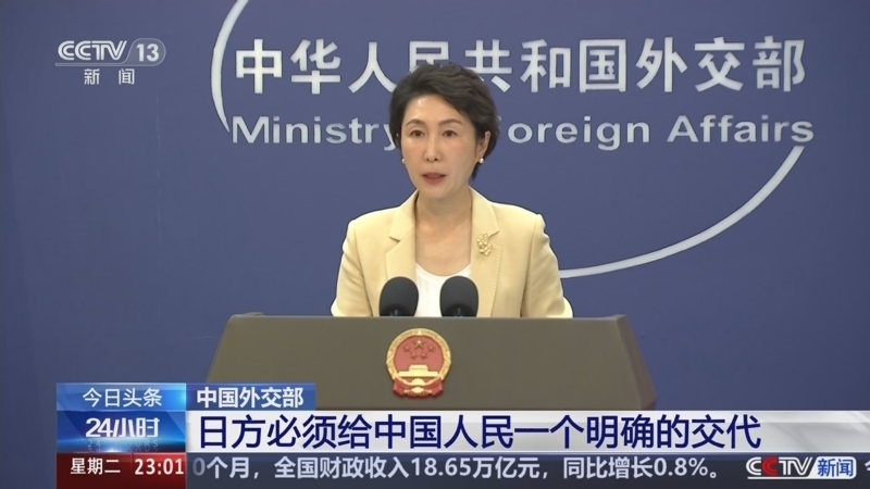 24小时 《24小时》 20251118